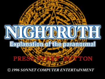 Nightruth - Explanation of the Paranormal - Yami no Tobira (JP) screen shot title